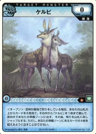 真作】掛軸今川魚心子山水詩情墨彩画と書の融合詩と風景画Q34ケルビ