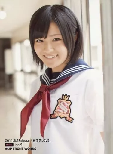 生写真(ハロプロ)/アイドル/スマイレージ No.9：スマイレージ/小川紗季