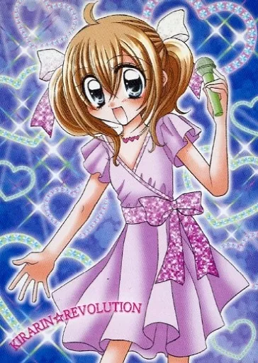 Anime Treka / Kirarin Revolution Kirakira Trading Collection Anime Treka / Kirarin Revolution Kirakira Trading Collection