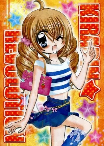 No. 84 : Tsukishima Kirari | Toy Hobby | Suruga-ya.com