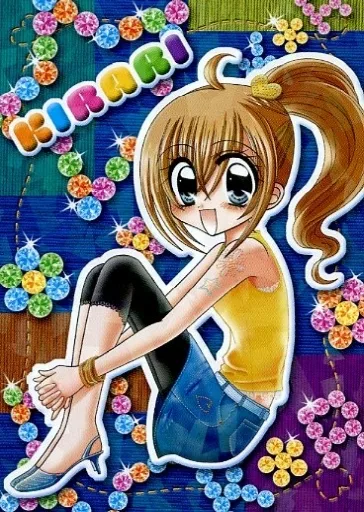 Anime Treka / Kirarin Revolution Kirakira Trading Collection No