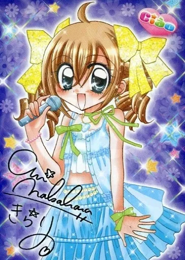 Anime Treka / Promotion Card / Kirarin Revolution Kirakira Trading