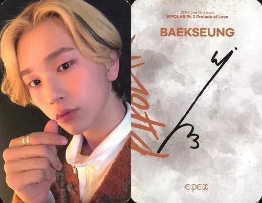 EPEX 4集 サノク ベクスン トレカ ④ EPEX / Bexun (BAEKSEUNG) / Backside brown / Printed with