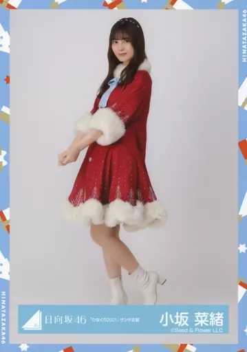 日向坂　生写真　サンタ Amazon.co.jp: 日向坂46 生写真 ひなくり2021 サンタ衣装 : おもちゃ