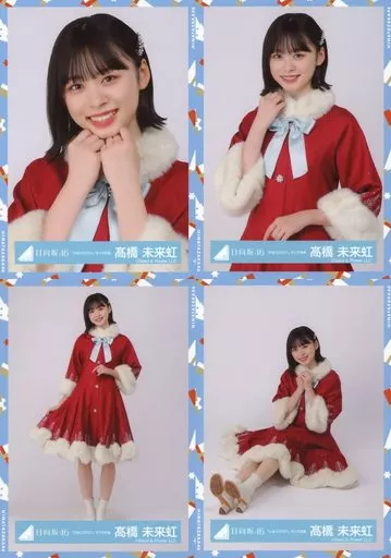 金村美玖 日向坂46 サンタ スタジオ リメイク ねこみみ 生写真 16種コンプ 金村美玖日向坂46 サンタ スタジオ リメイク ねこみみ 生写真