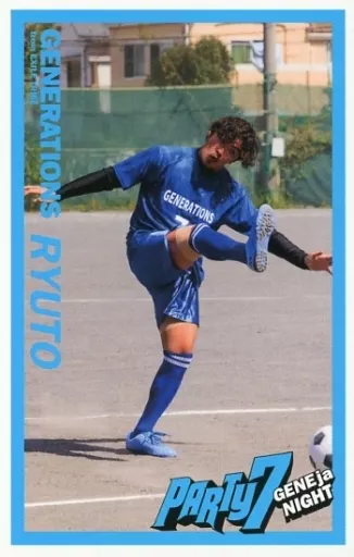 Collection Card (Male) / 