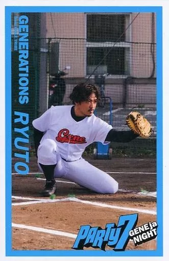 GENERATIONS 関連 Generations from Exile Tribe / Tatsutomo Kazuhara / baseball