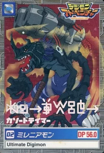 digimon card game wonderswan Cartridges for Color (japanese Import) Anime Treka / Promotion Card