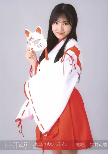 Official photo (AKB48, SKE48) / idol / HKT48 Sakura Miyawaki