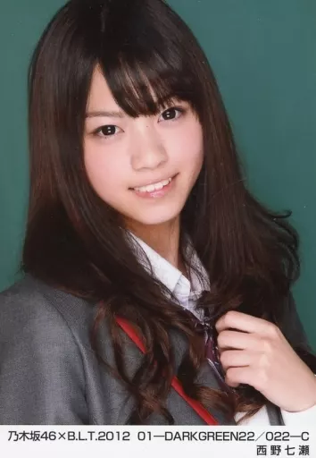 西野七濑/乃木坂46×B.L.T.2012 01-DARKGREEN22/022-C | 杂货・小物件