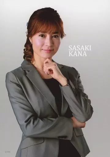 Official photo (female) / actress Chiharu Niiyama / 