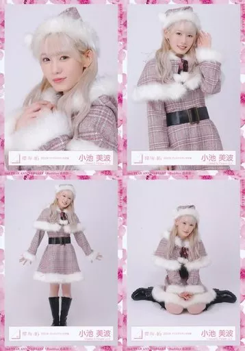 櫻坂46 小池美波直筆サイン 2024年クリスマスサンタ衣装 生写真