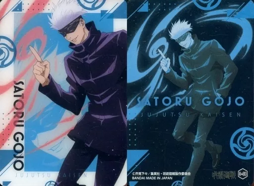 ୨୧呪術廻戦0୨୧五条悟 メタルカード Anime Treka / Jujutsu Kaisen Metal Card Collection 3 3-08 : Satoru
