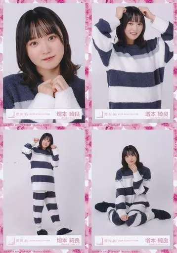 乃木坂46 OFFICIAL WEB SHOP | 乃木坂46 グッズ通販サイト