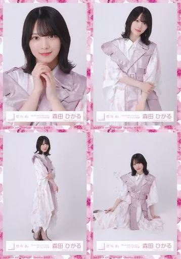 生写真(乃木坂46)/アイドル/櫻坂46 ◇森田ひかる/櫻坂46ランダム