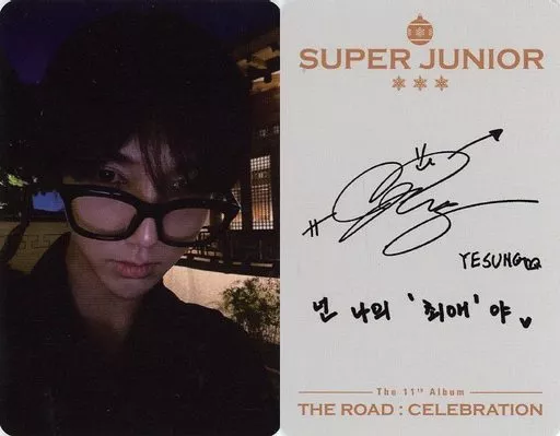 SUPER JUNIOR イェソン 11集 ホットトラックス購入特典トレカ SUPER JUNIOR イェソン 11集 ホットトラックス購入特典トレカ SUPER