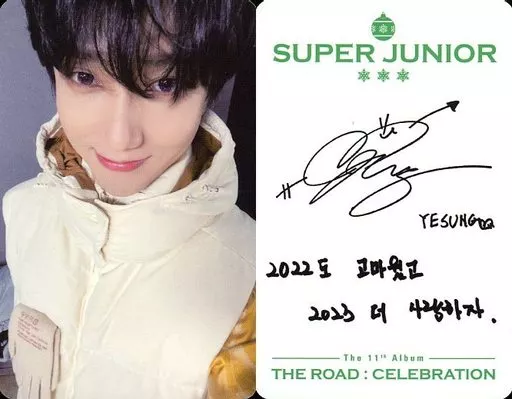 SUPER JUNIOR / Yeson (YESUNG) / Back letters green / printed with