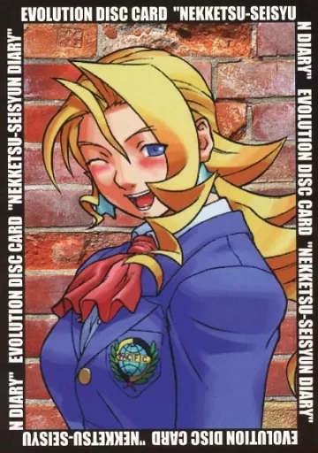 Anime Treka / Evolution Desk Card / RIVAL SCHOOLS Fierce Battle