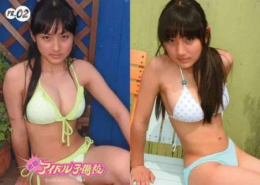 PR. 02 [PR card] : Saaya Irie / Gekito! idol Yobiko Trading Card