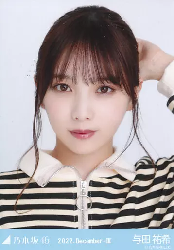 Official photo (Nogizaka46) / idol / Nogizaka46 Yuki Yoda / Bust