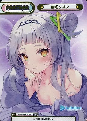 Amazon.co.jp: ヴァイスシュヴァルツ ホロライブプロダクション