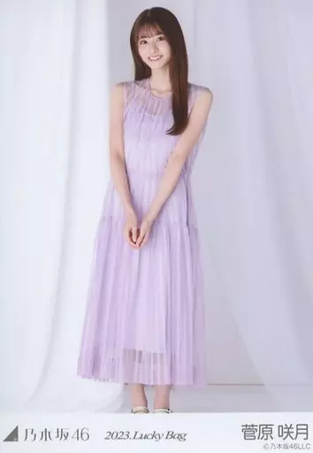 菅原咲月　セミコンプ　ヨリ　ヒキ　2026 Luckey Bag 福袋　生写真 生写真(乃木坂46)/アイドル/乃木坂46 菅原咲月/全身/2023 福袋 Lucky