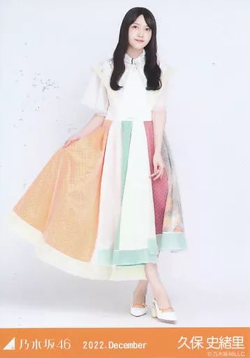 生写真(乃木坂46)/アイドル/乃木坂46 久保史緒里/全身