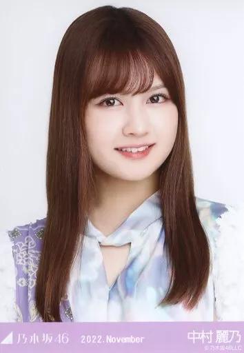 乃木坂46 中村麗乃 乃木フェス 直筆サイン入りオリジナル
