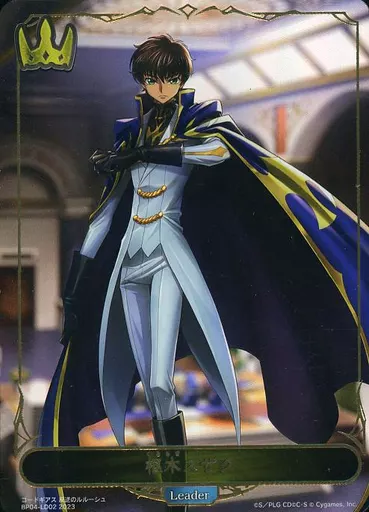 シャドバエボルヴ リーダー ロレーナ 天星神話 シャドウバース