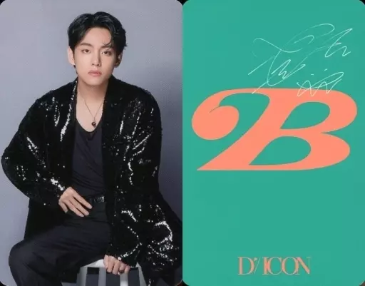 BTS / V / Back Green / Printed with signature / 