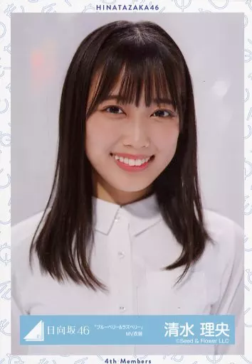 生写真(乃木坂46)/アイドル/日向坂46 清水理央/バストアップ/日