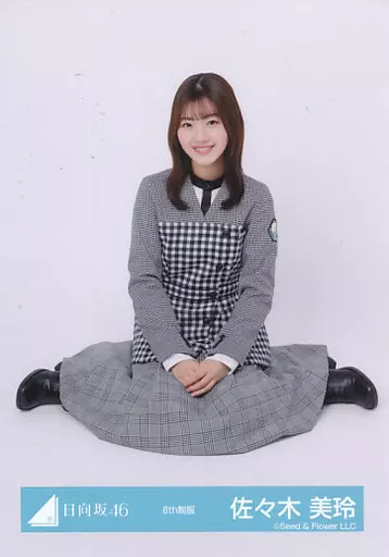 日向坂 生写真 佐々木美玲 直筆サイン 9th制服 ヒキ アイドル