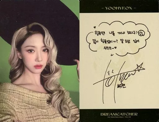 dreamcather YooHyeon ユヒョン サイン CD dreamcather YooHyeon ユヒョン サイン CD（希少 黒入荷