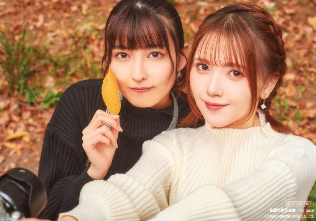 Sashide 毬亜 Akari Kito / Akari Kito Photo Collection Sashide 毬亜 Akari Kito / Akari Kito Photo Collection