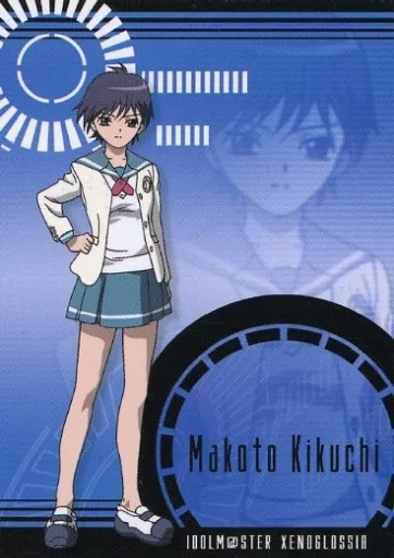アニメ系トレカ/N/CHARACTER CARD/アイドルマスター XENOGLOSSIA