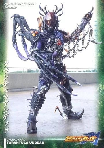 Anime Treka / Normal / Undead Card / MASKED RIDER BLADE