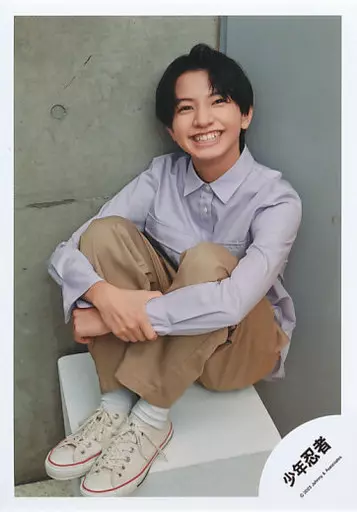 生写真(ジャニーズ)/アイドル/少年忍者 少年忍者/久保廉/全身 生写真(ジャニーズ)/アイドル/少年忍者 少年忍者/久保廉/全身