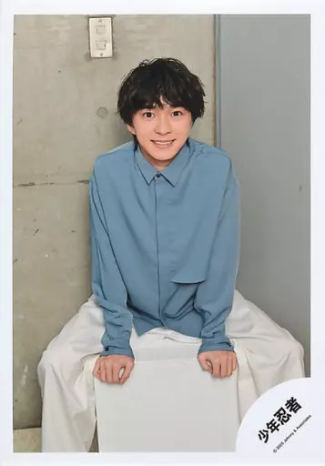 生写真(ジャニーズ)/アイドル/少年忍者 少年忍者/長瀬結星/膝上