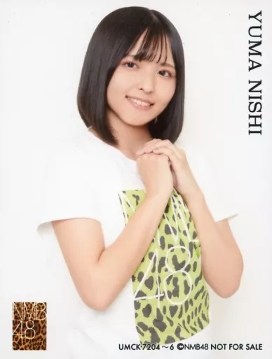 NMB48 西由真 直筆（西由真【NMB48】 (@Yuma_NMB48) / X）