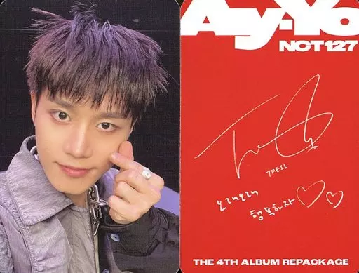 NCT127 イリチル ドヨン DOYOUNG サイン入り フリスビー NCT127 テヨン サインボール ランダムサインボールキーホルダー(全8種