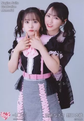生写真(女性)/アイドル/イコールラブ(=LOVE) イコールラブ(=LOVE