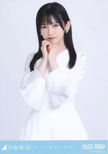 乃木坂46 OFFICIAL WEB SHOP | 乃木坂46 グッズ通販サイト