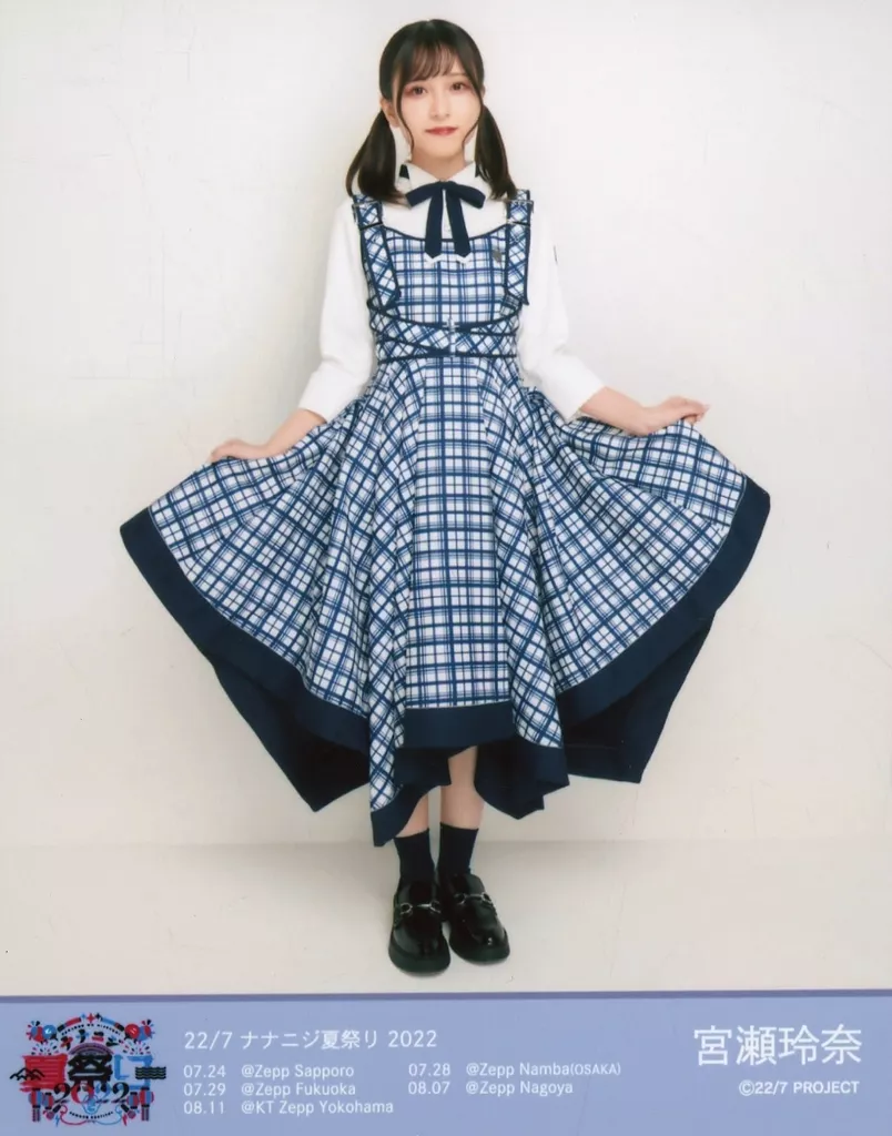 22/7 ナナブンノニジュウニ ナナニジ夏祭り2022 9th衣装 ブロマイド 22/7 ナナブンノニジュウニ ナナニジ夏祭り2022 9th衣装 ブロマイド 22/7