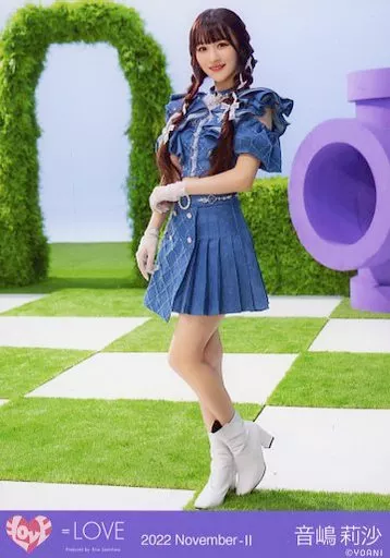 LOVE 音嶋莉沙 7周年② 魔法少女衣装 生写真（生写真(女性