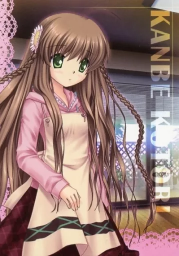 056 [Normal Card] : Kotori Kanbe | Toy Hobby | Suruga-ya.com