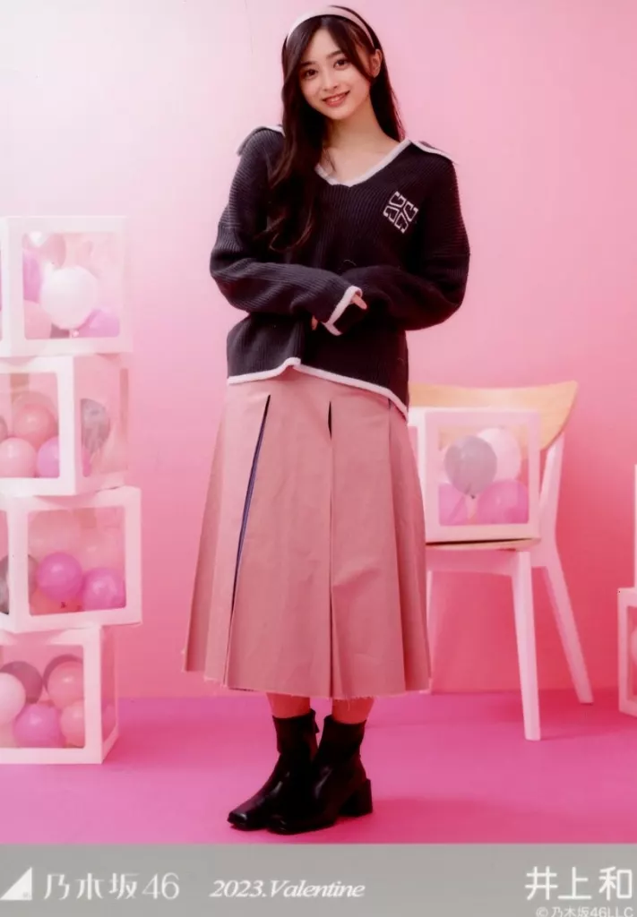 Amazon.co.jp: 乃木坂46 2024年2月個別生写真5枚セット