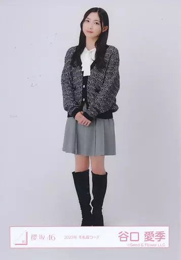 Amazon.co.jp: 櫻坂46 谷口愛季 コンプ 生写真 2023年冬私服