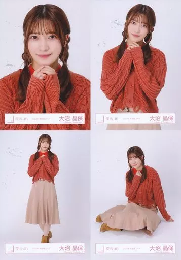 け*け様 大沼晶保　生写真 櫻坂46 大沼晶保 自業自得 東京ドーム公演 生写真 ② - メルカリ