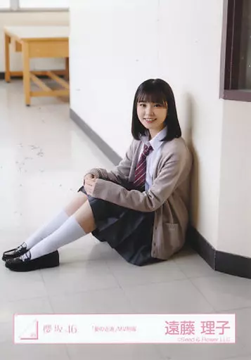 遠藤理子/坐/櫻坂46隨機生寫真【<夏季捷徑>MV製服】 | 雜貨・小