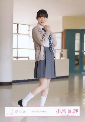 櫻坂46 小島凪紗　サイン入り　生写真 櫻坂46 小島凪紗 直筆サイン 生写真 - メルカリ